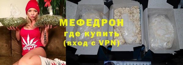 круглые Бикин