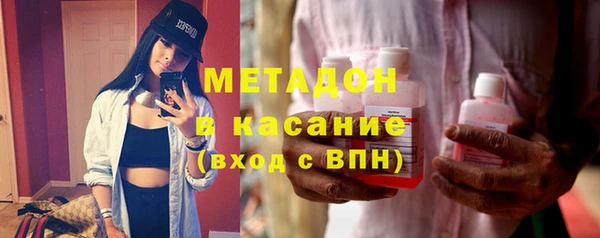 меф Нягань