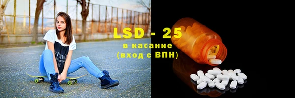 прущий лед Няндома