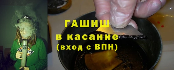 прущий лед Няндома