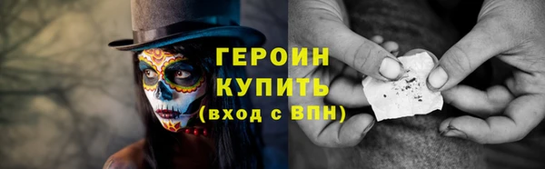 бутик Медвежьегорск