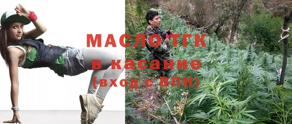 прущий лед Няндома