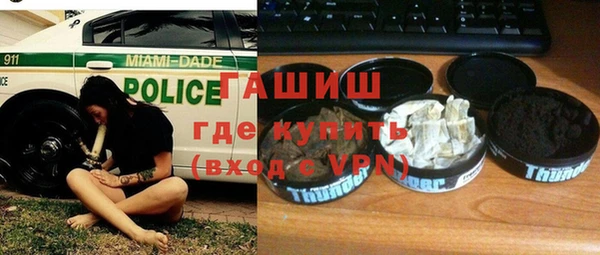 мет Болотное