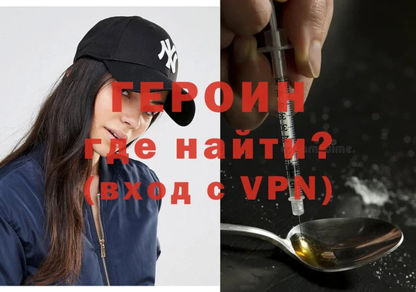 винт Беслан