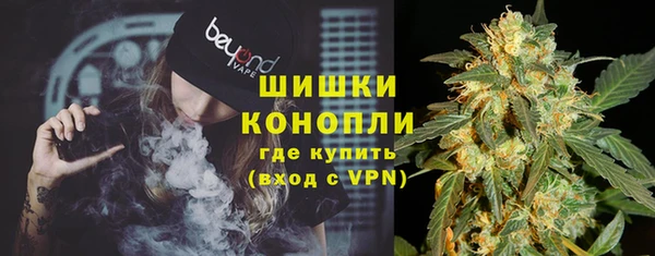 первитин Билибино