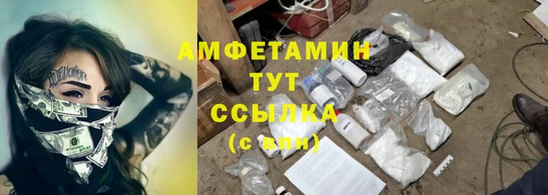 круглые Бикин