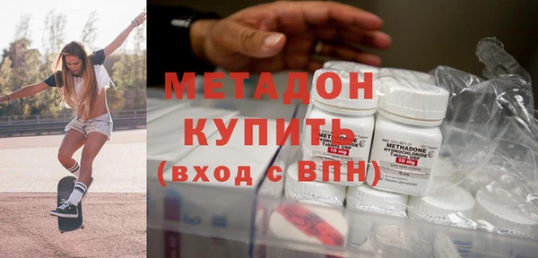 винт Беслан