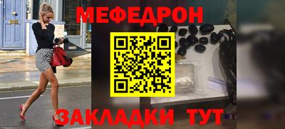 apvp Азнакаево