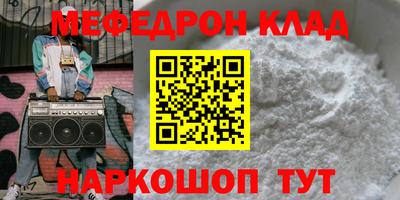 экстази Дубна