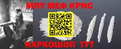 экстази Дубна