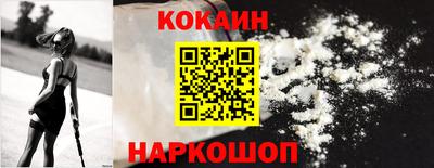 экстази Дубна