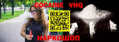 первитин Донской