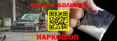 стаф Абакан