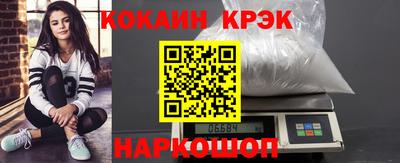 apvp Азнакаево