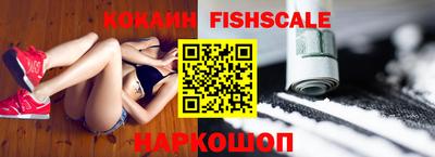 альфа пвп VHQ Донецк