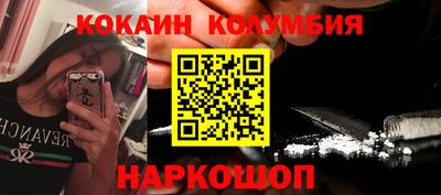 экстази Дубна