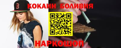 первитин Донской