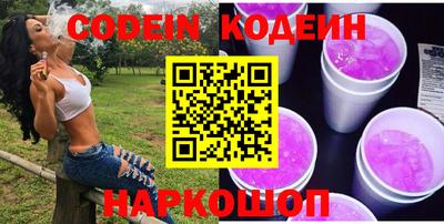 альфа пвп VHQ Донецк