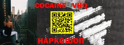 первитин Донской