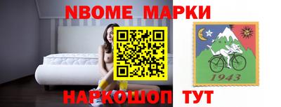 стаф Абакан