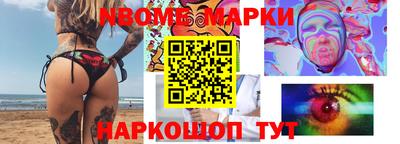 альфа пвп VHQ Донецк