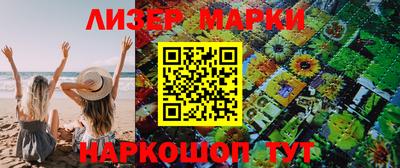 альфа пвп VHQ Донецк