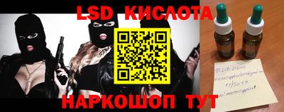 первитин Донской