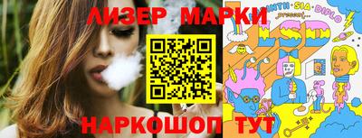 первитин Донской