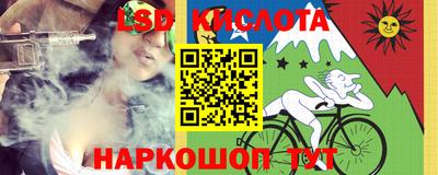 альфа пвп VHQ Донецк