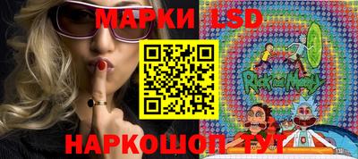 альфа пвп VHQ Донецк