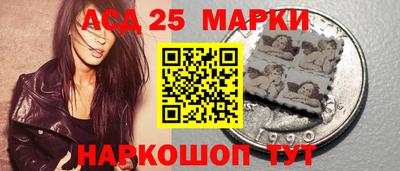 первитин Донской