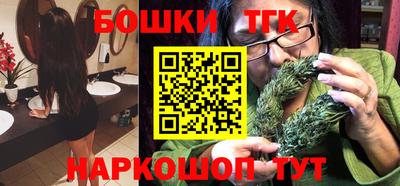 экстази Дубна