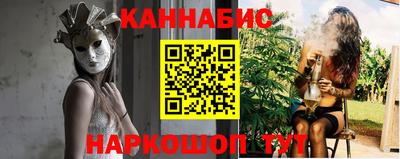 экстази Дубна
