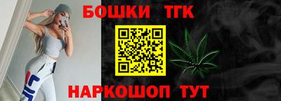 альфа пвп VHQ Донецк