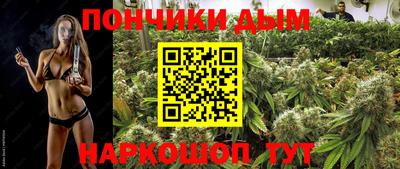 экстази Дубна