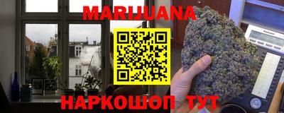 стаф Абакан