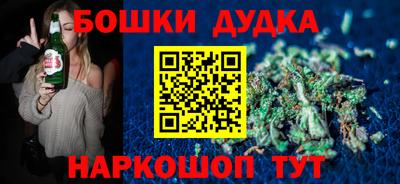 первитин Донской