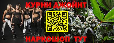 экстази Дубна