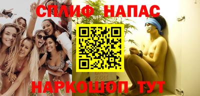 стаф Абакан