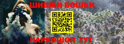 первитин Донской