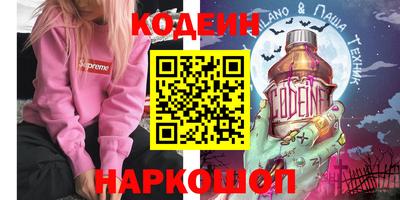 альфа пвп VHQ Донецк