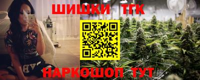 экстази Дубна