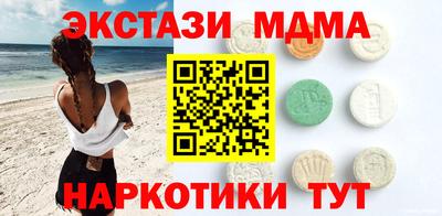 альфа пвп VHQ Донецк