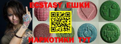 первитин Донской
