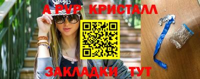 экстази Дубна