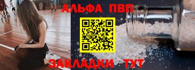 экстази Дубна