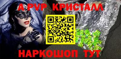 бутик Ликино-Дулёво