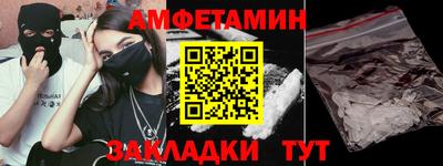 apvp Азнакаево