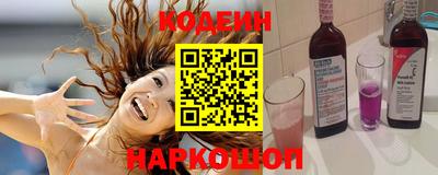 apvp Азнакаево