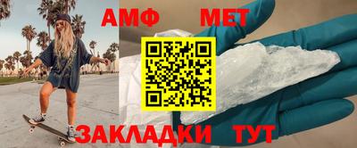 экстази Дубна